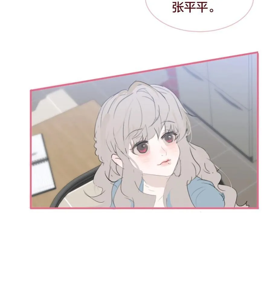 老师篇 第二天38