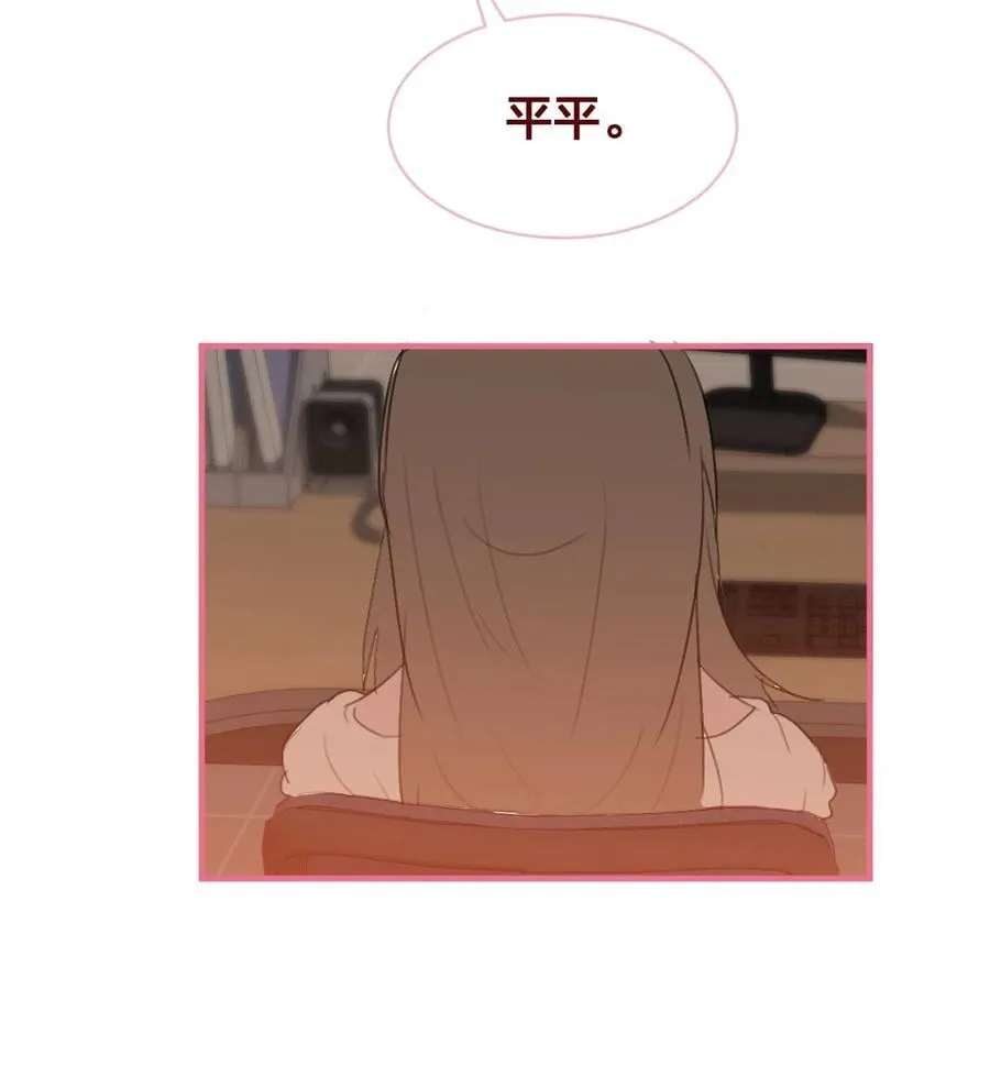老师篇 第二天47