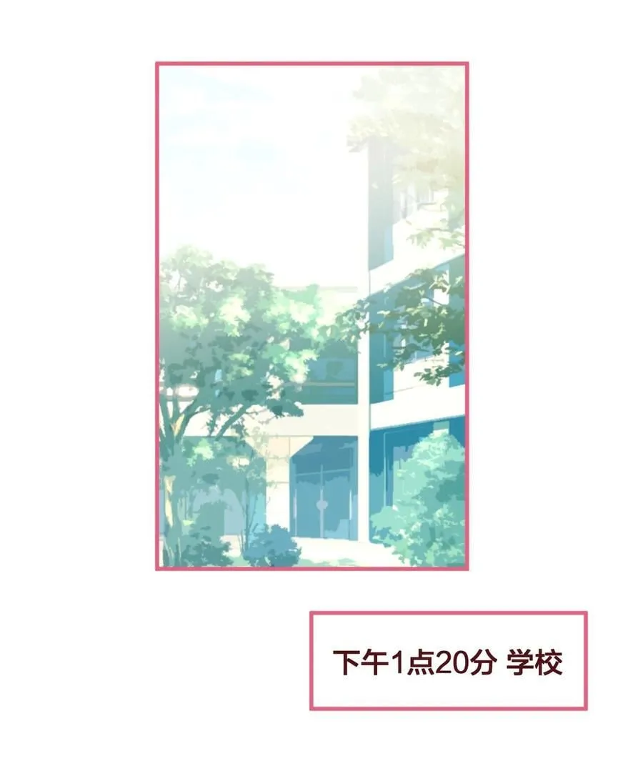 老师篇 第二天1