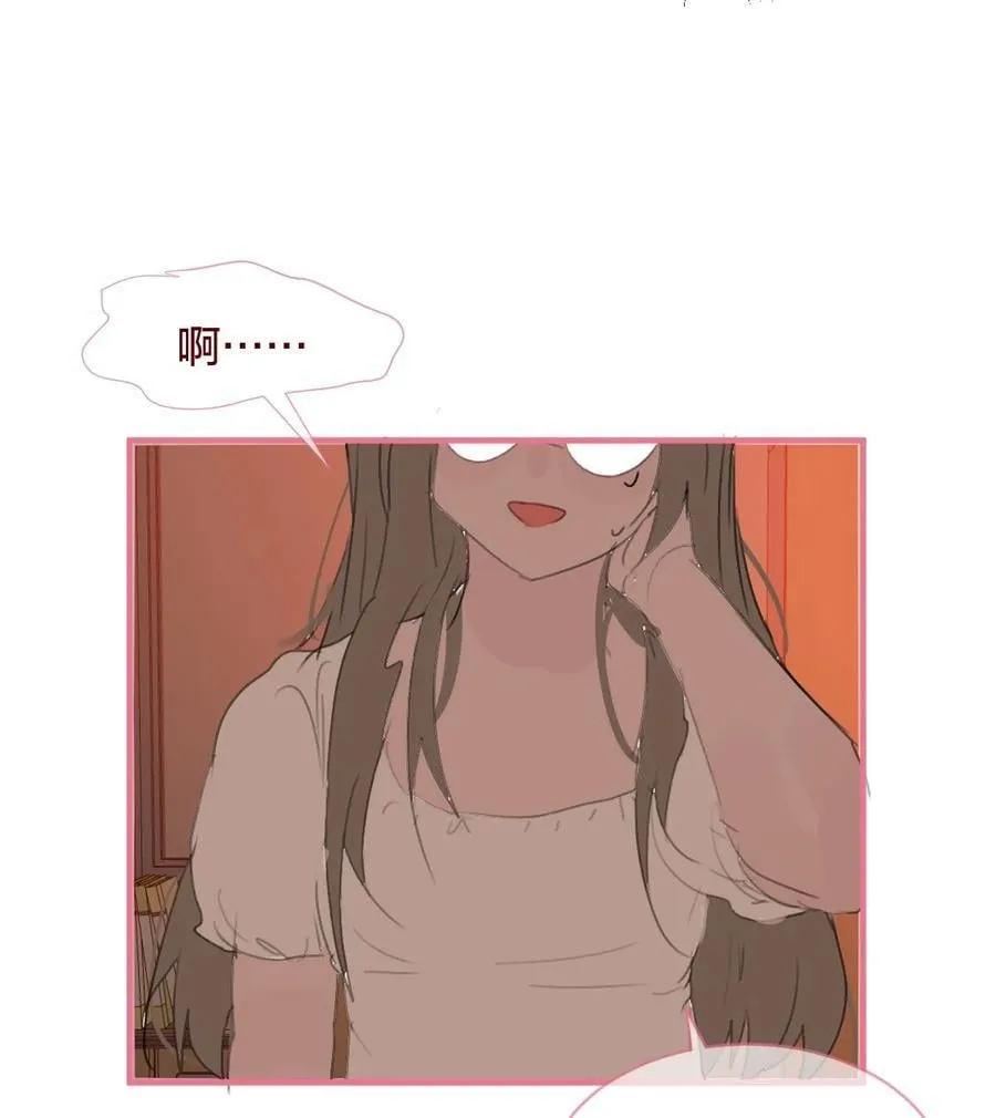 老师篇 第二天53