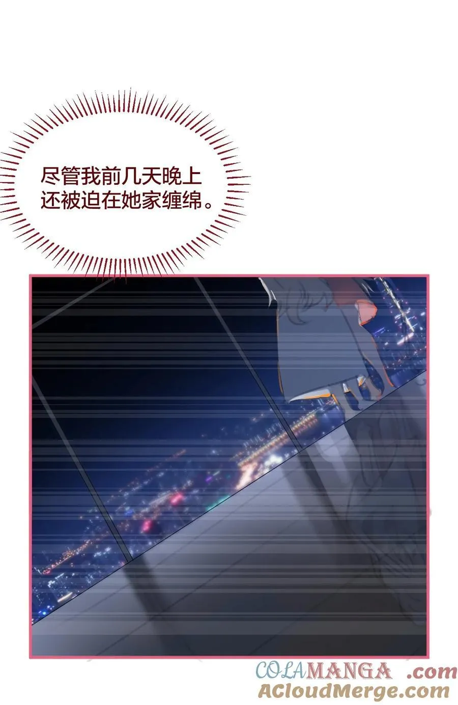 老师篇 第二天27