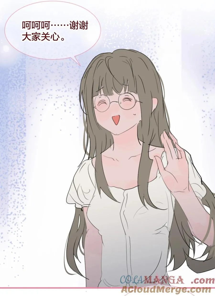 老师篇 第二天6