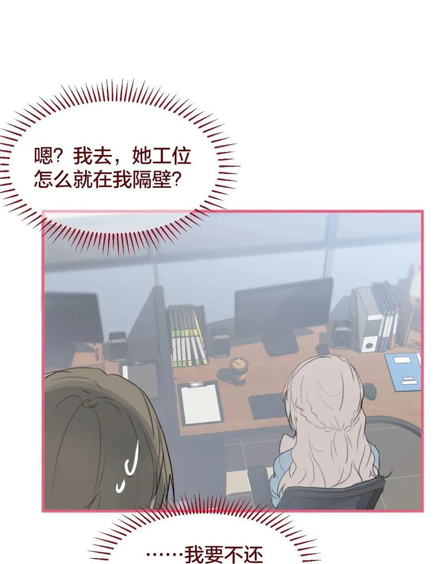 老师篇 第二天10
