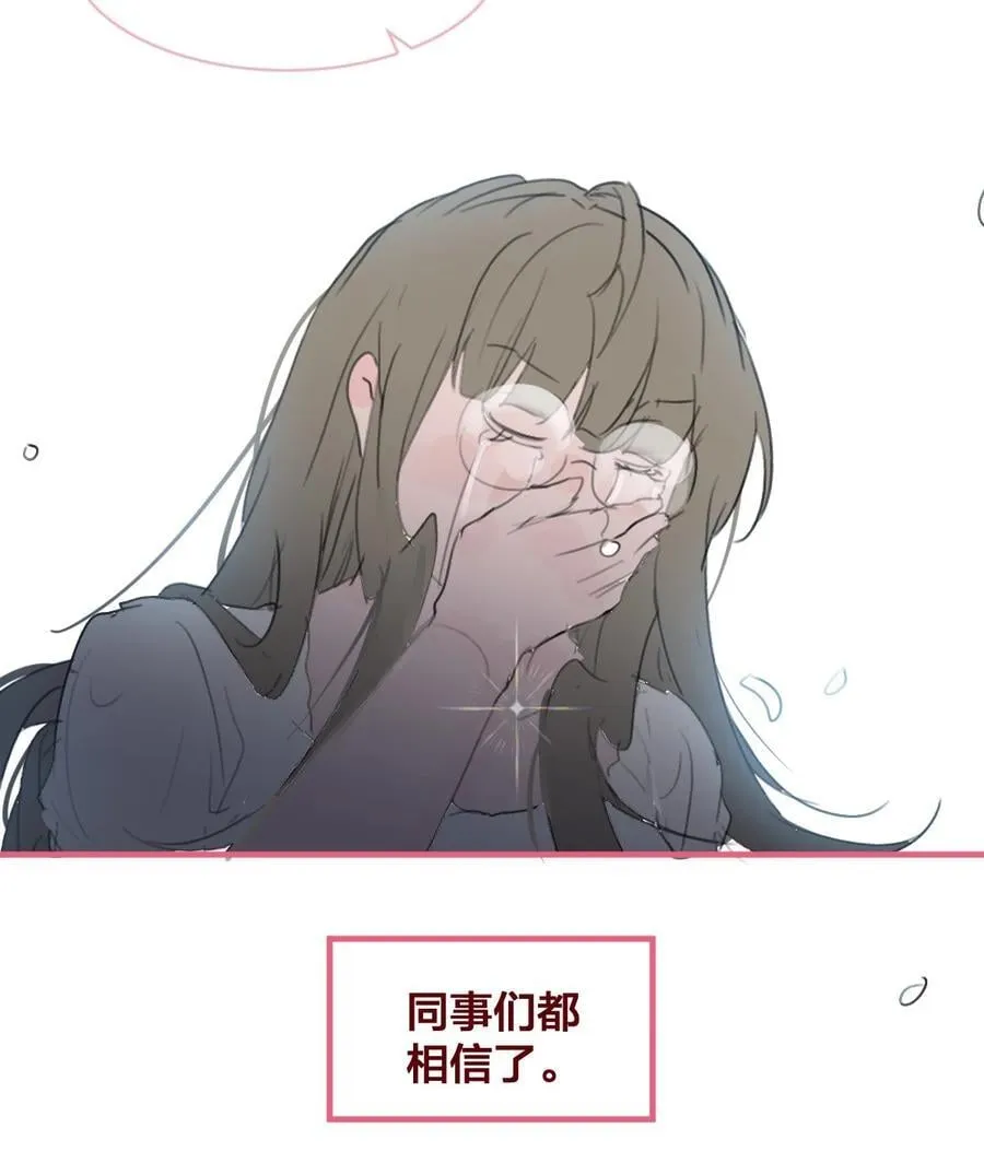 老师篇 第二天22