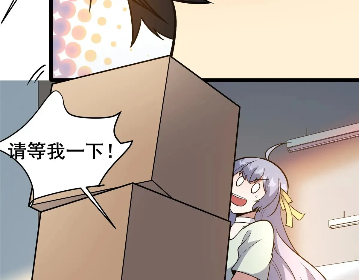 189 寒气21