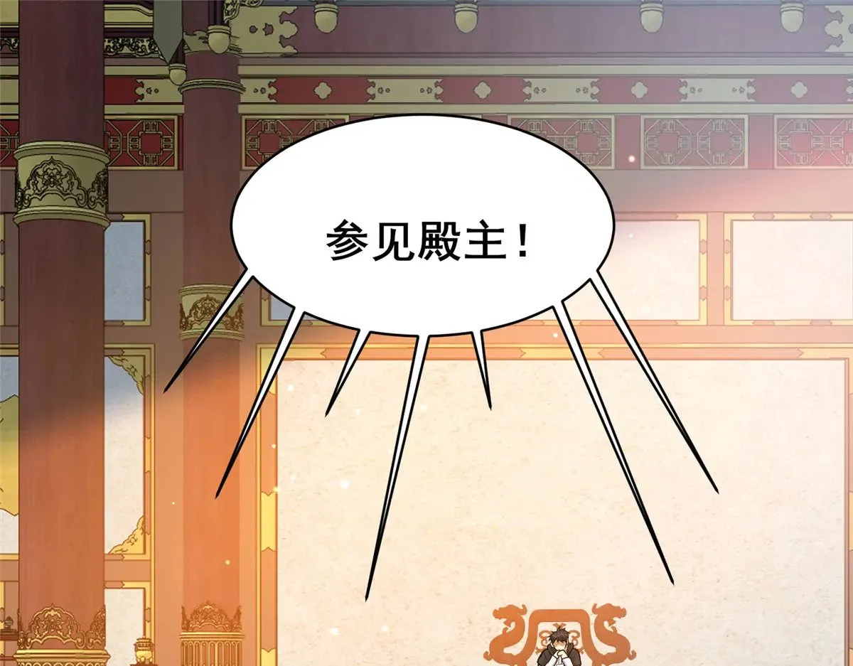 200 不复存在79