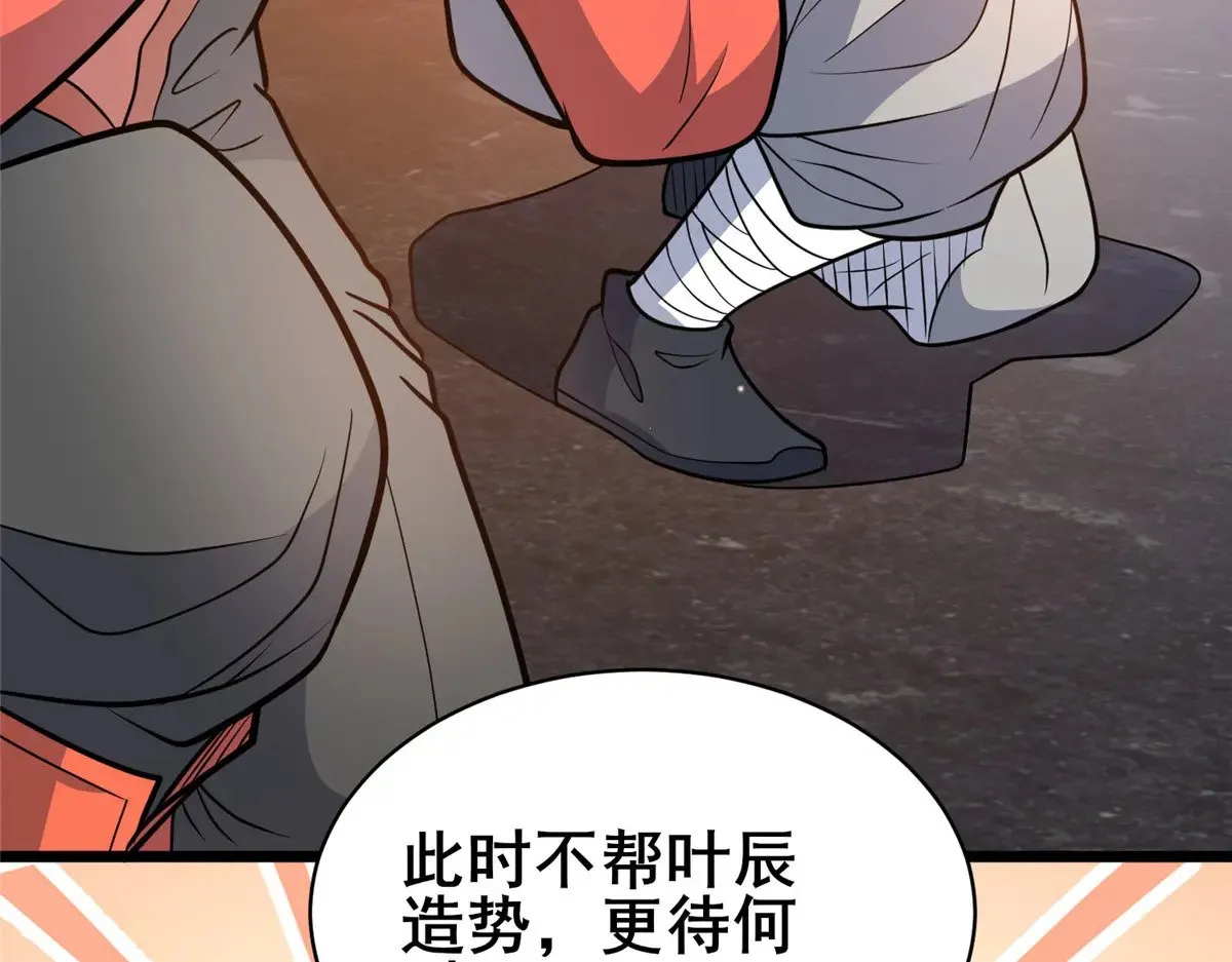 200 不复存在59