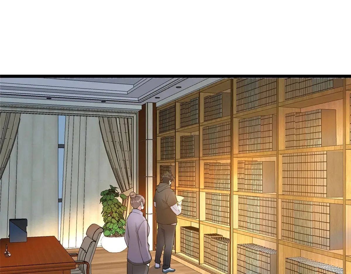 193 地魄玄石4