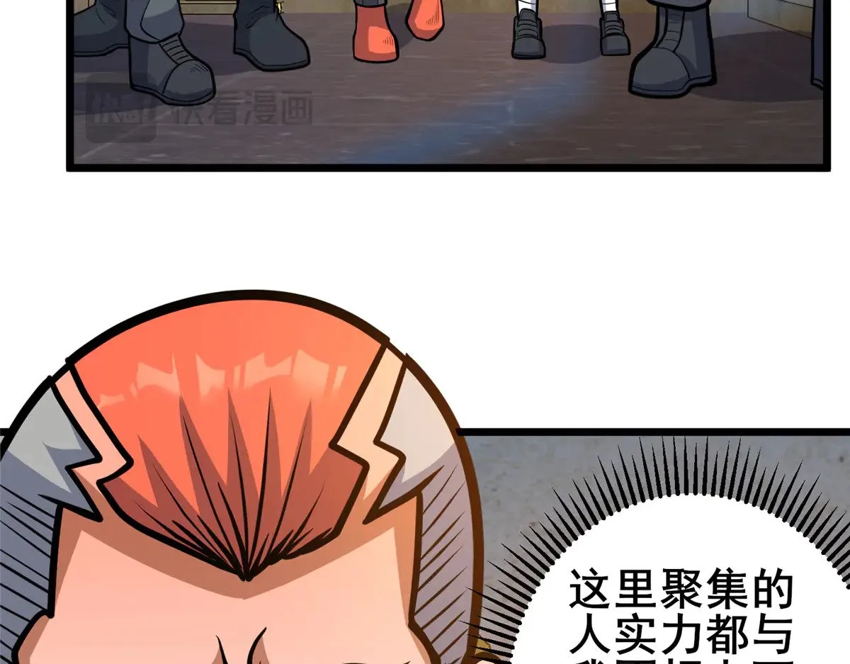 198 正面硬钢85