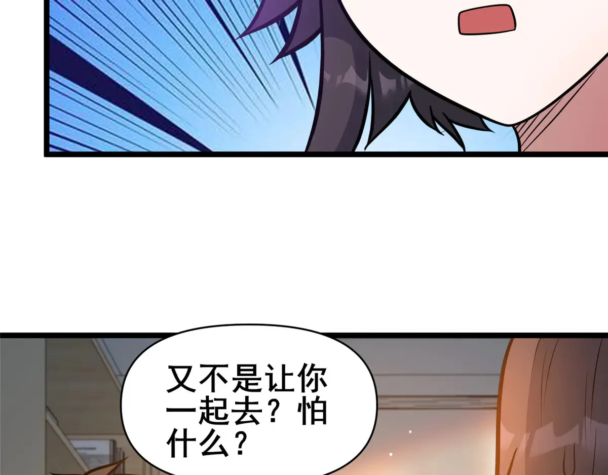 198 正面硬钢39