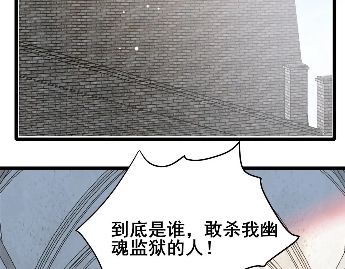 189 寒气5
