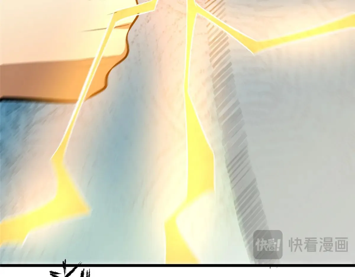 195 还有高手16