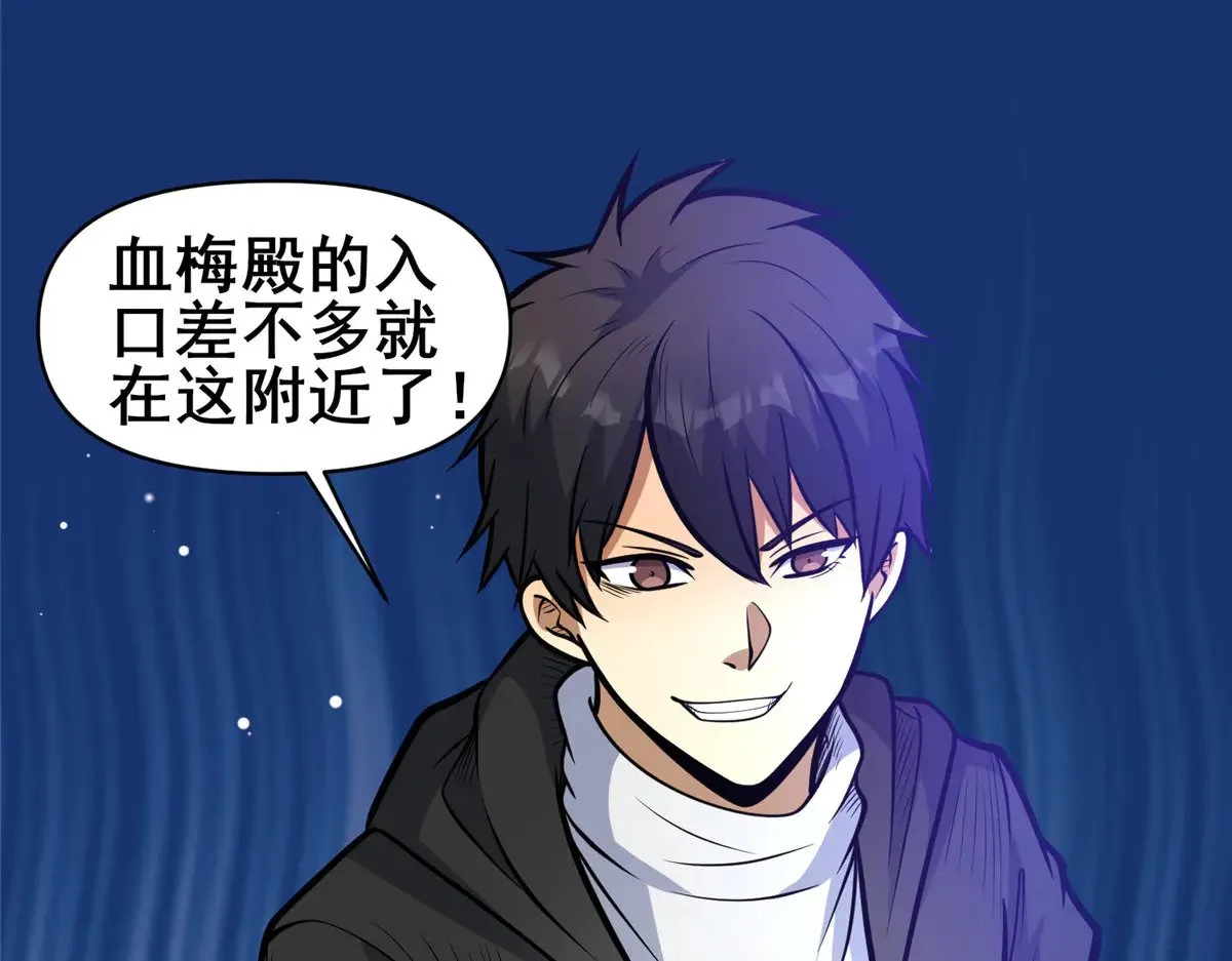 198 正面硬钢60