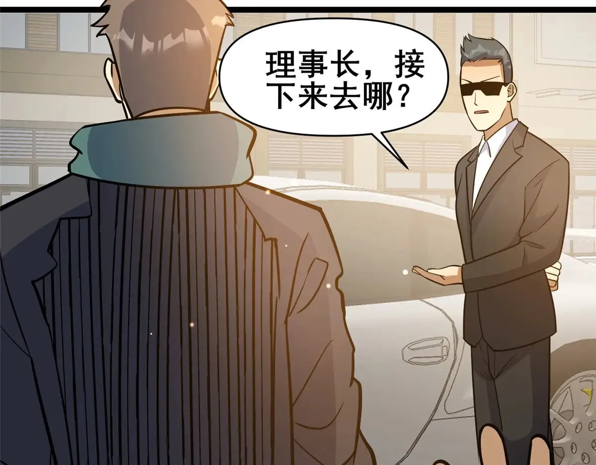 190 叶教授27