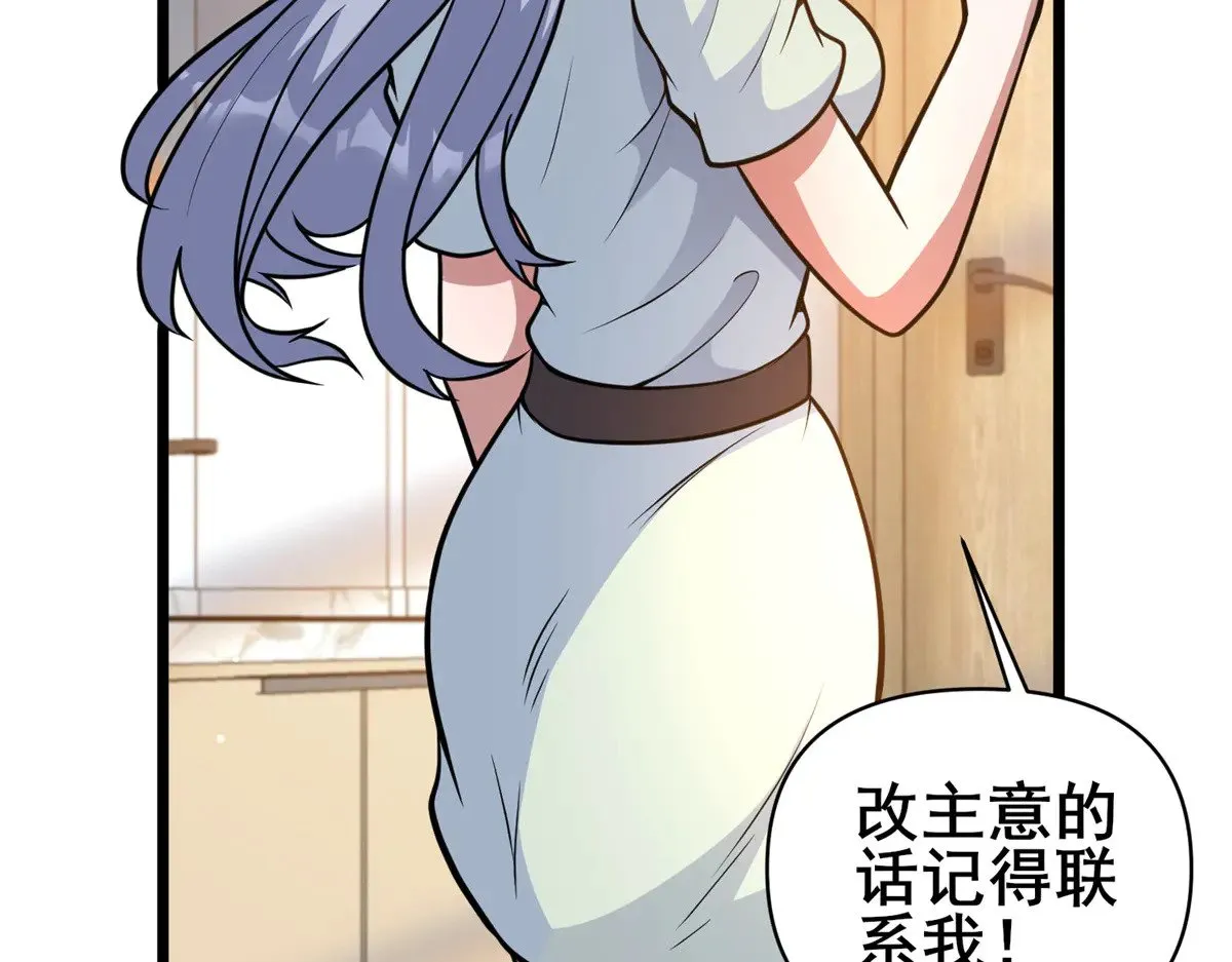 198 正面硬钢23