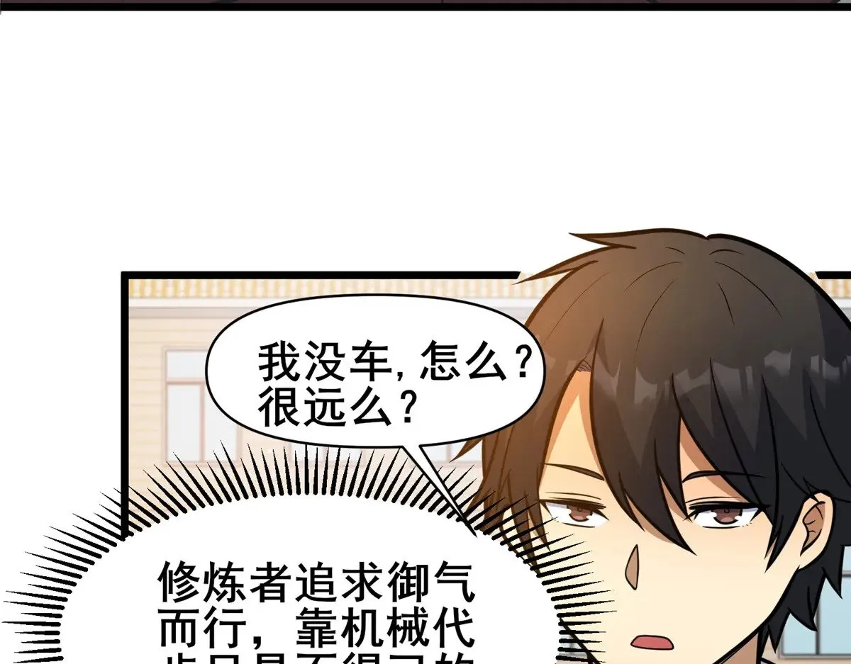 190 叶教授60