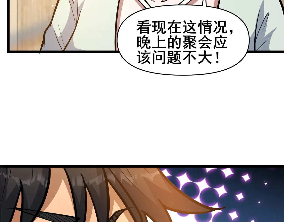 198 正面硬钢14