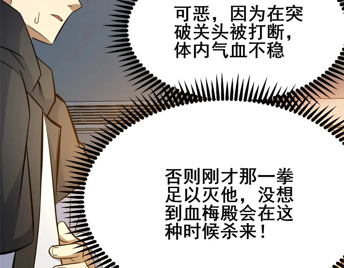 195 还有高手27