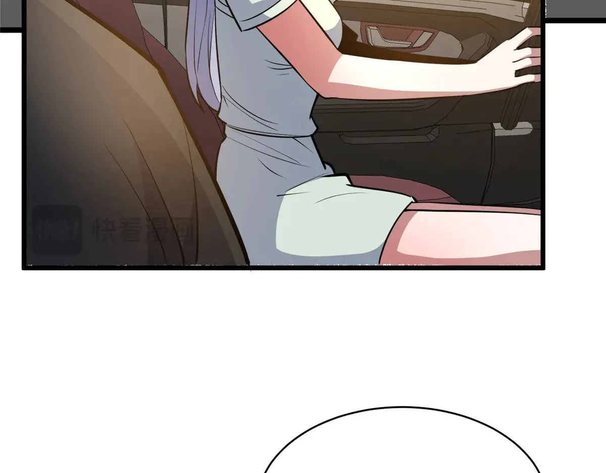 193 地魄玄石99
