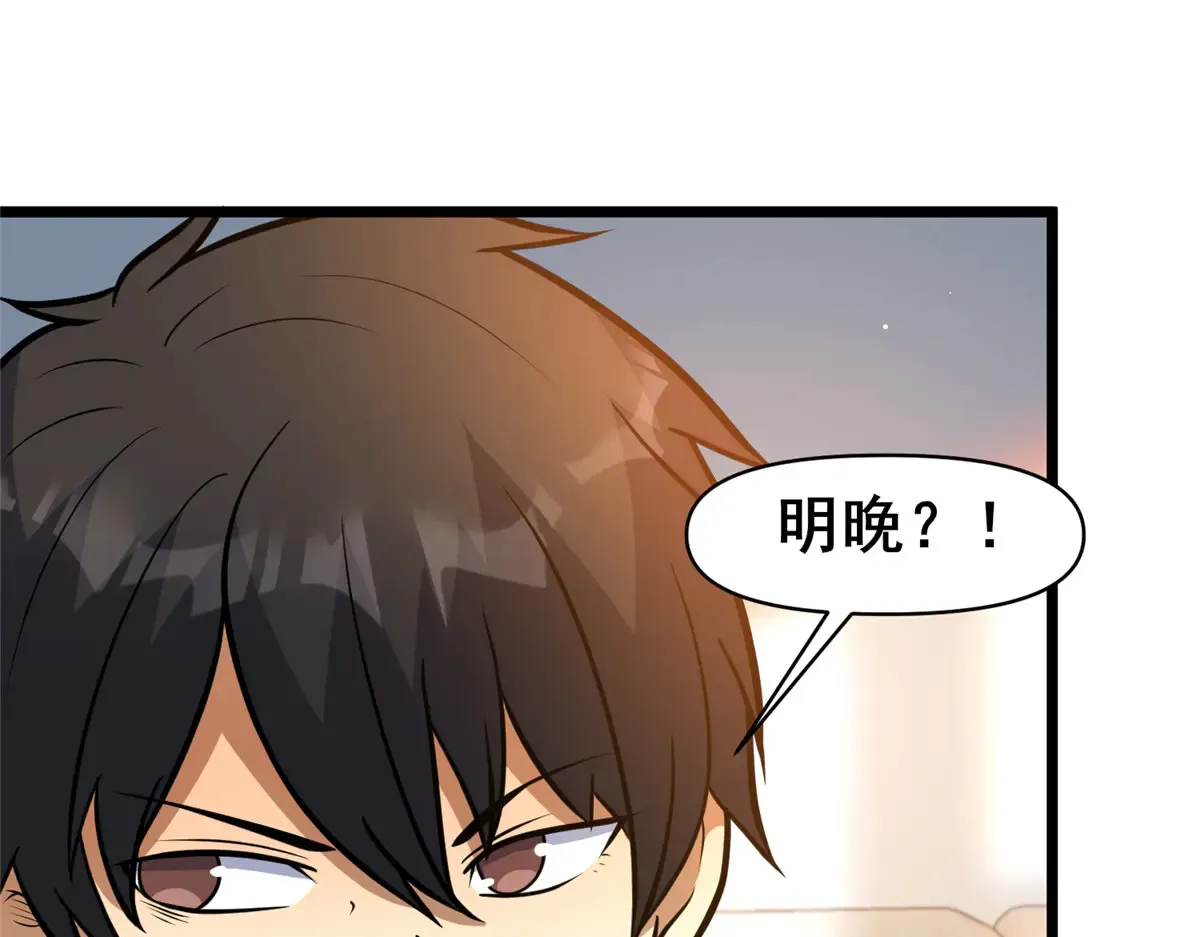 198 正面硬钢34
