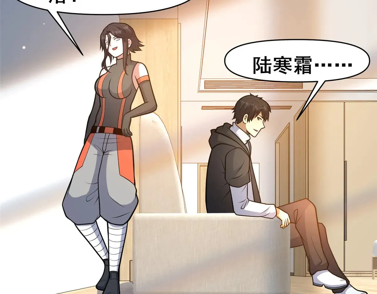 198 正面硬钢27