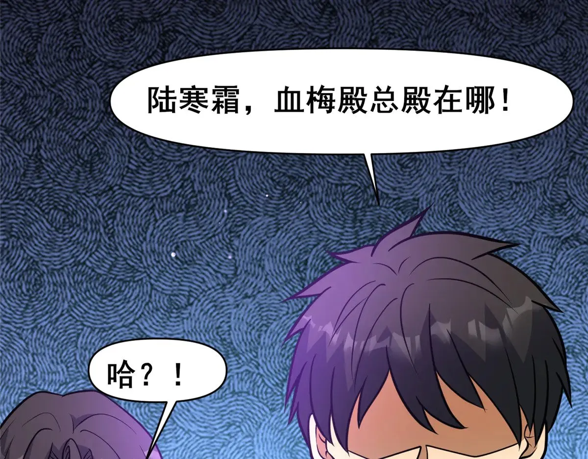 198 正面硬钢36