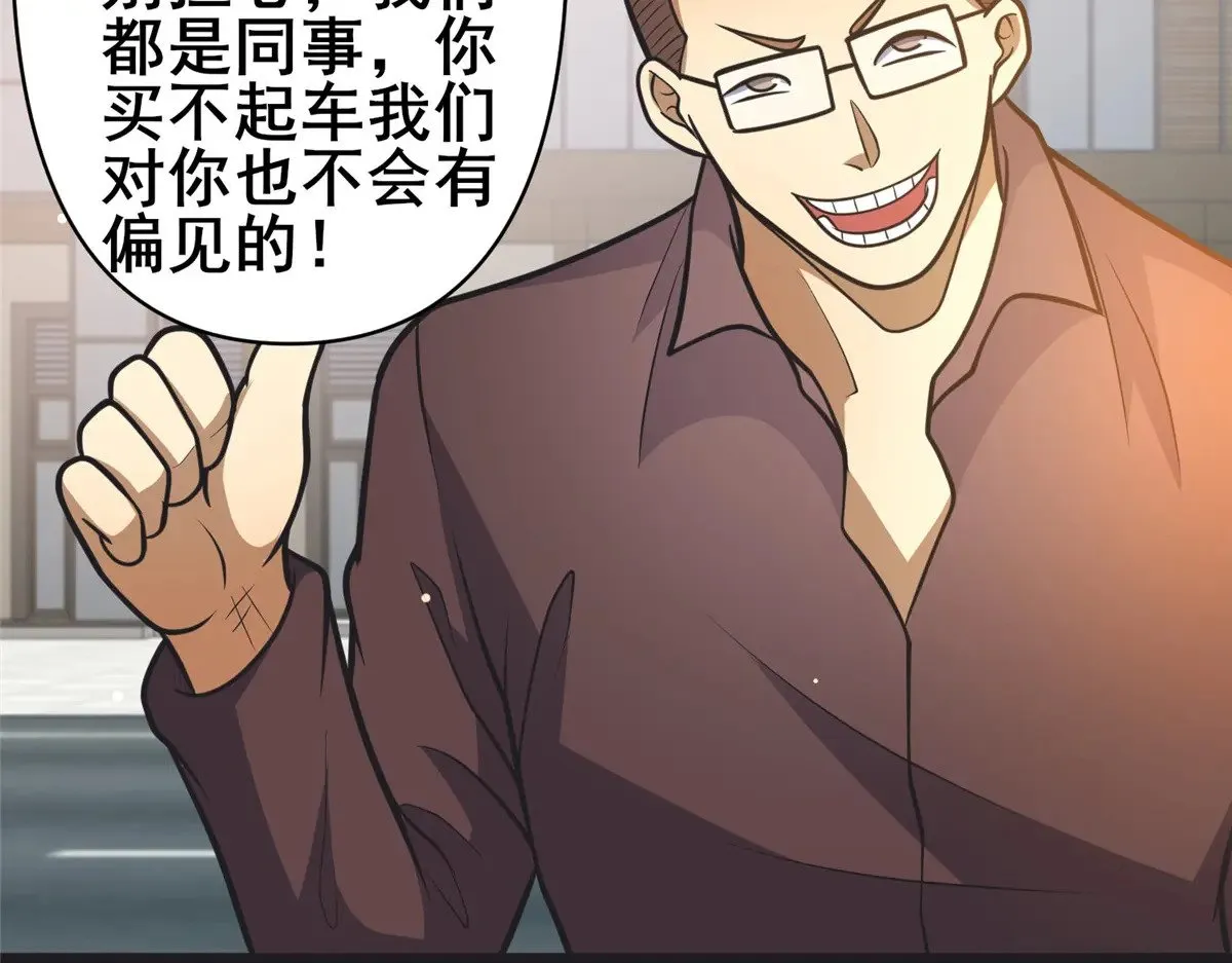 190 叶教授75