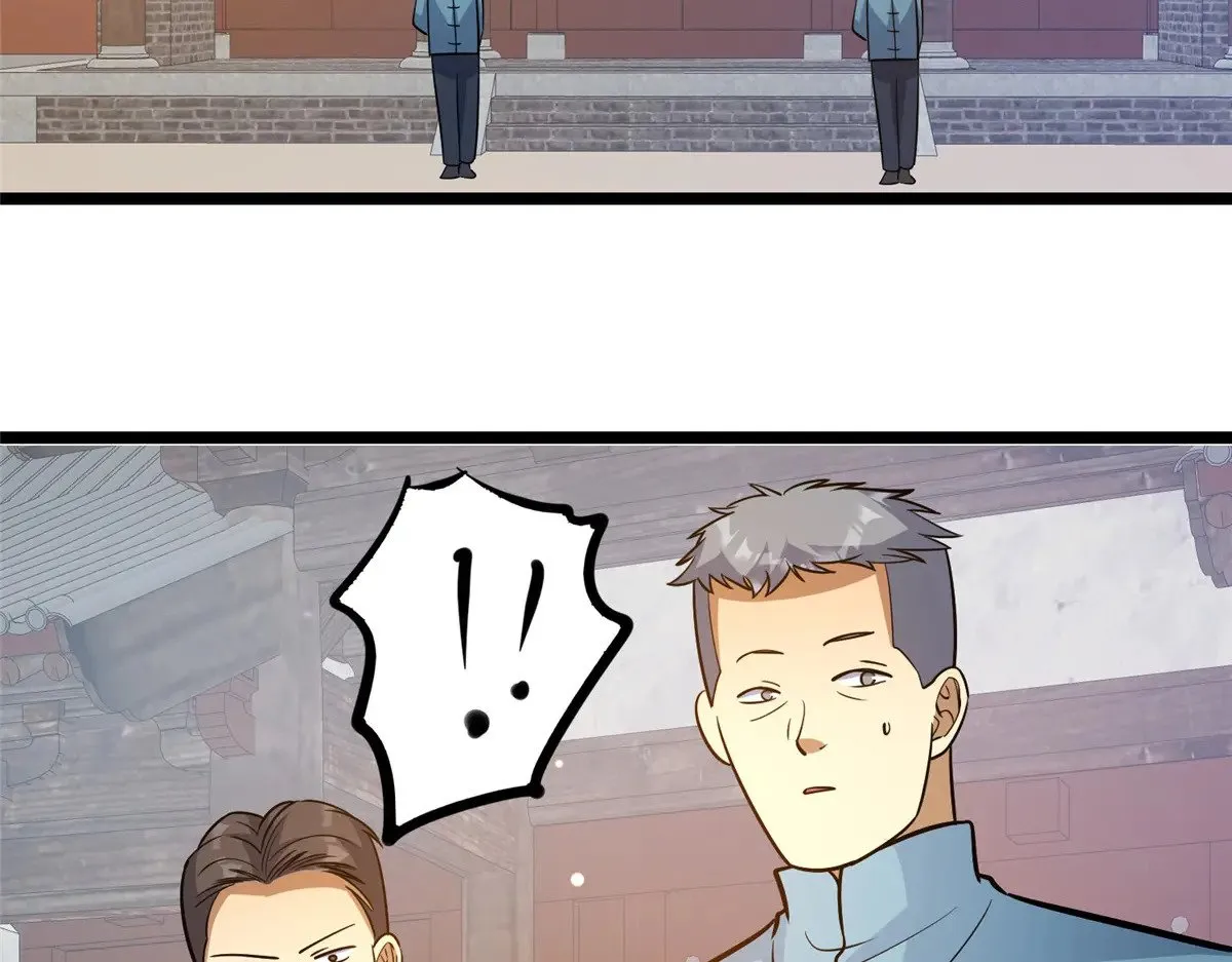 197 明晚！60