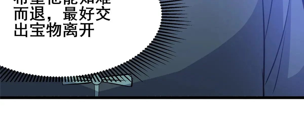 195 还有高手78