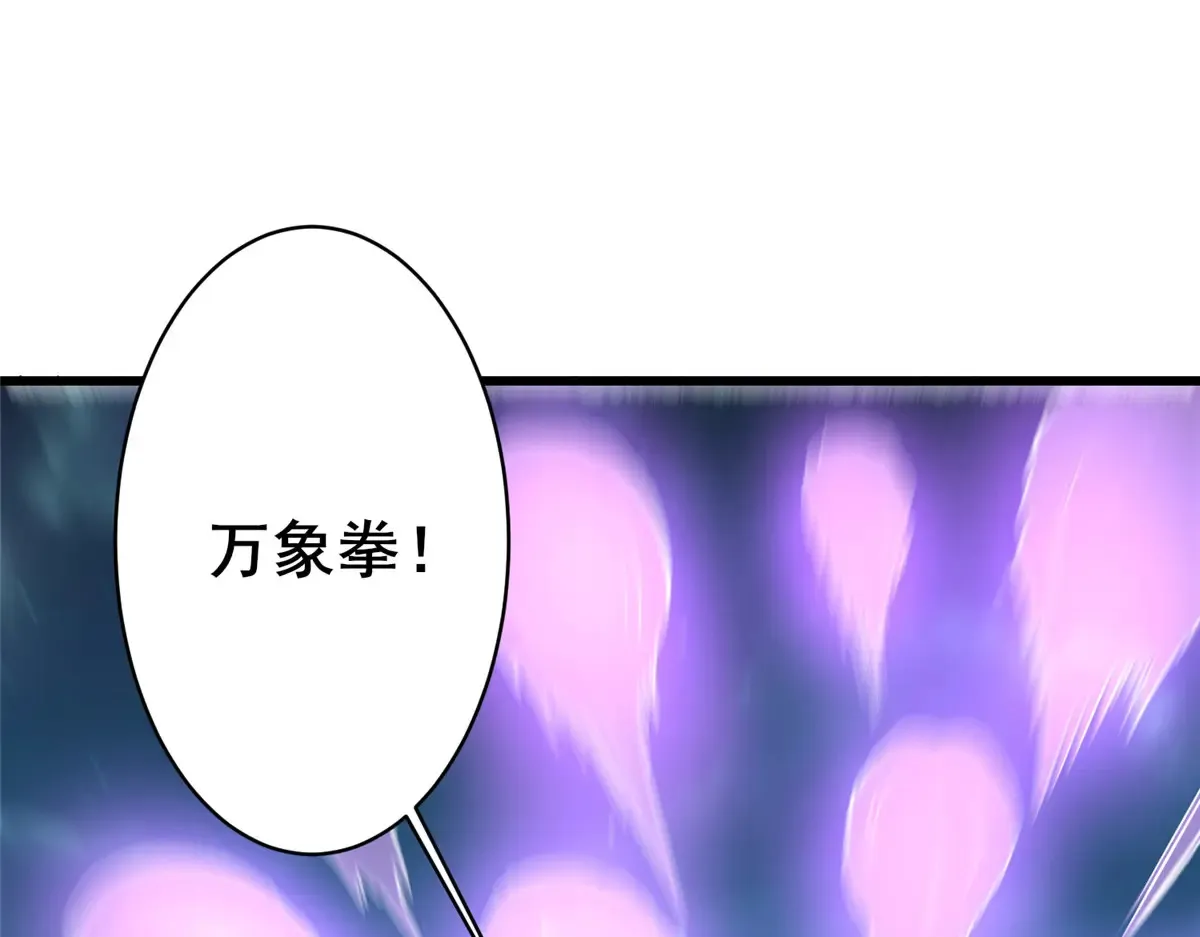 196 地震19