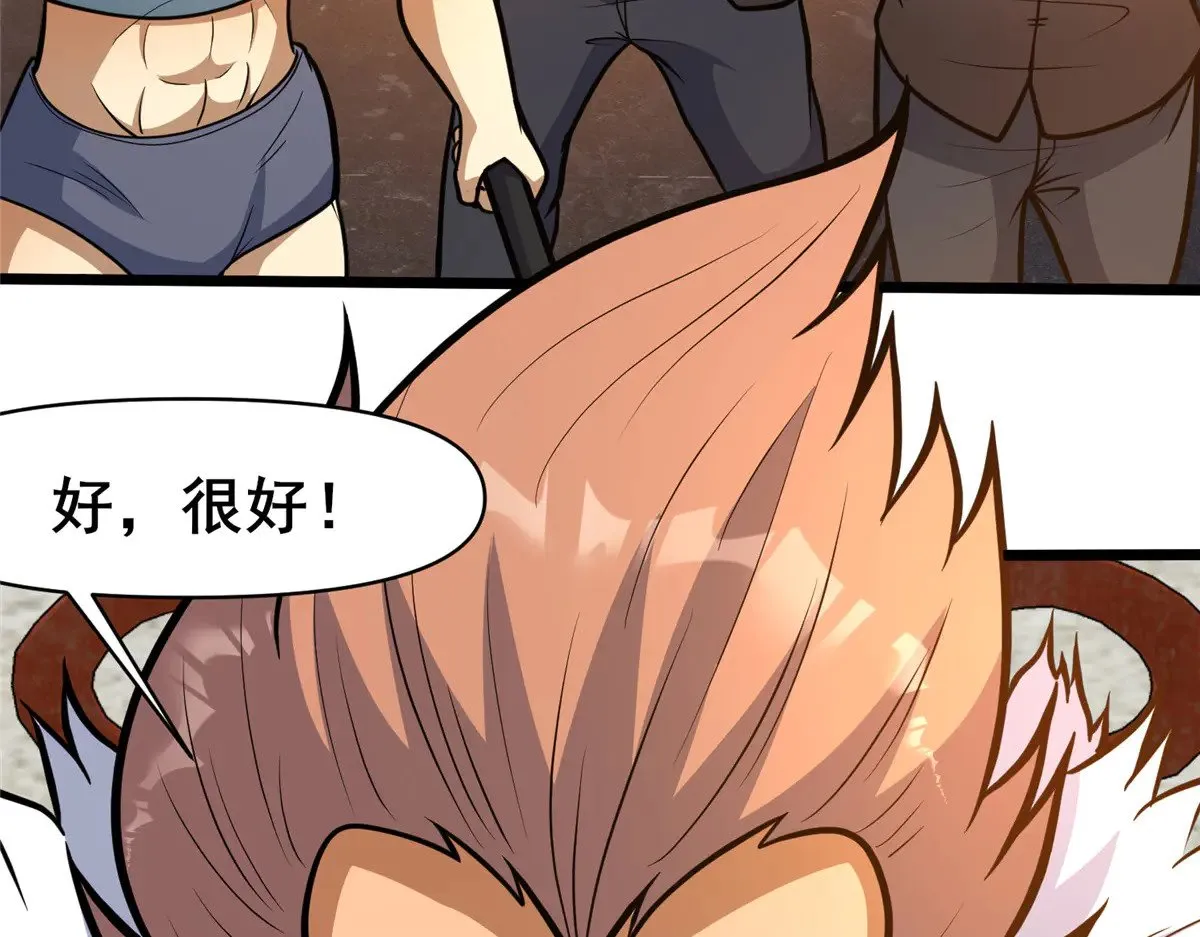 198 正面硬钢81