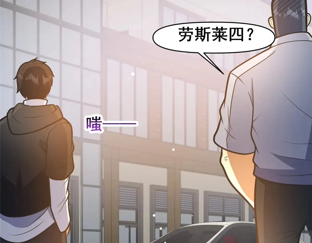 190 叶教授86