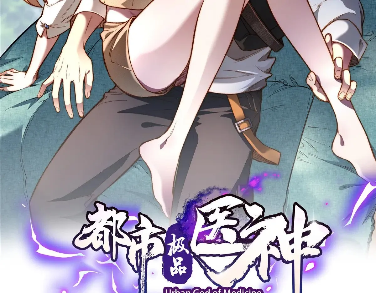 190 叶教授1