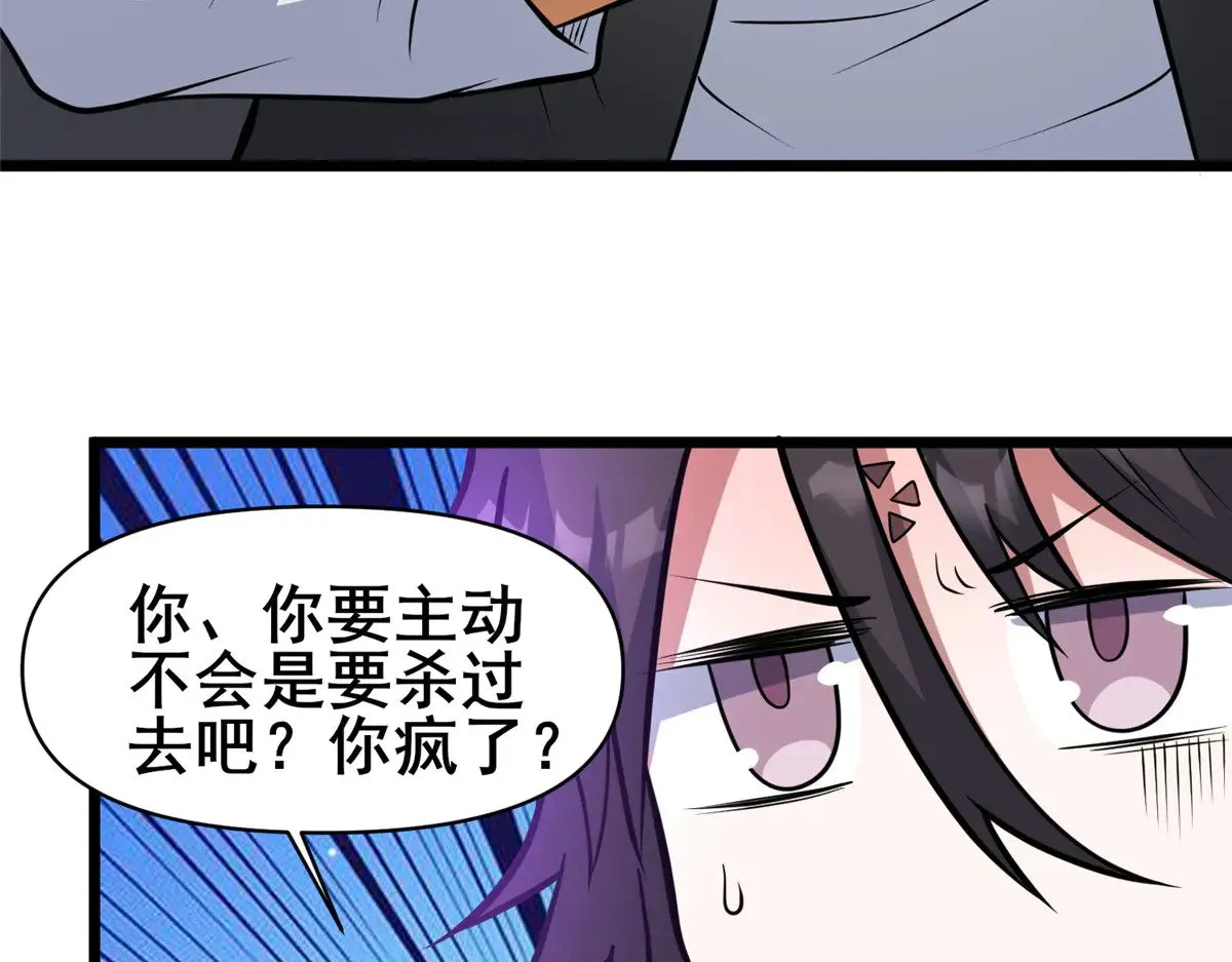 198 正面硬钢38