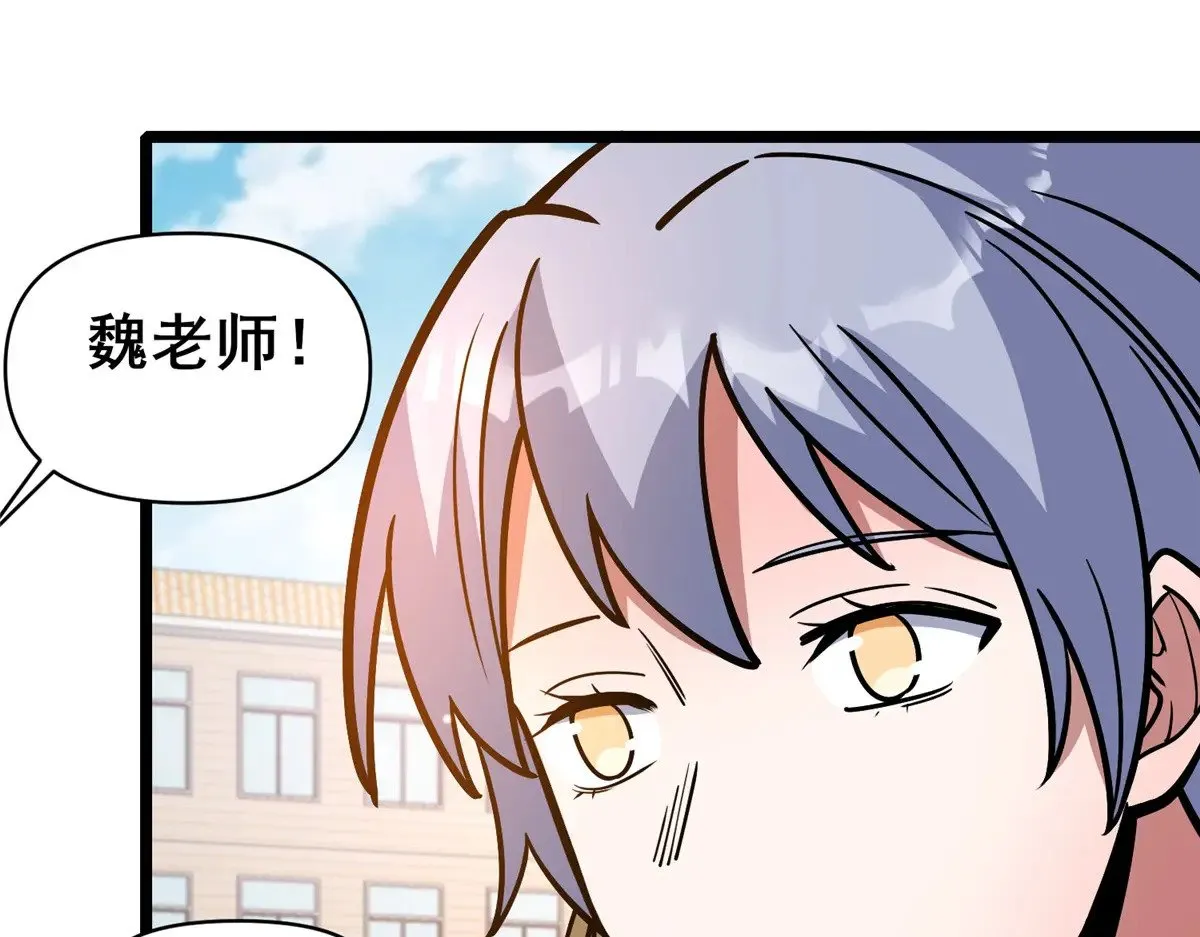 191 八卦门10