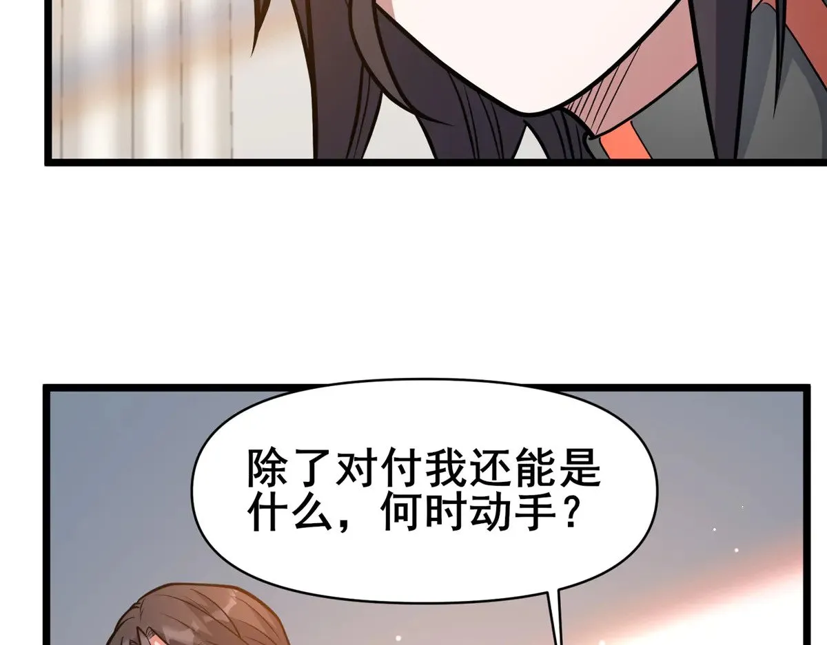 198 正面硬钢31