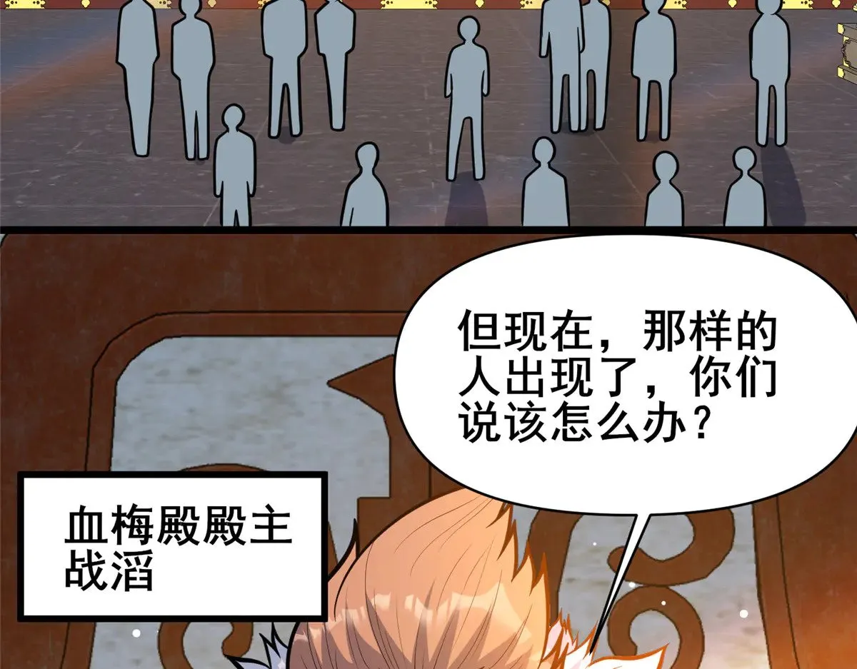 198 正面硬钢75