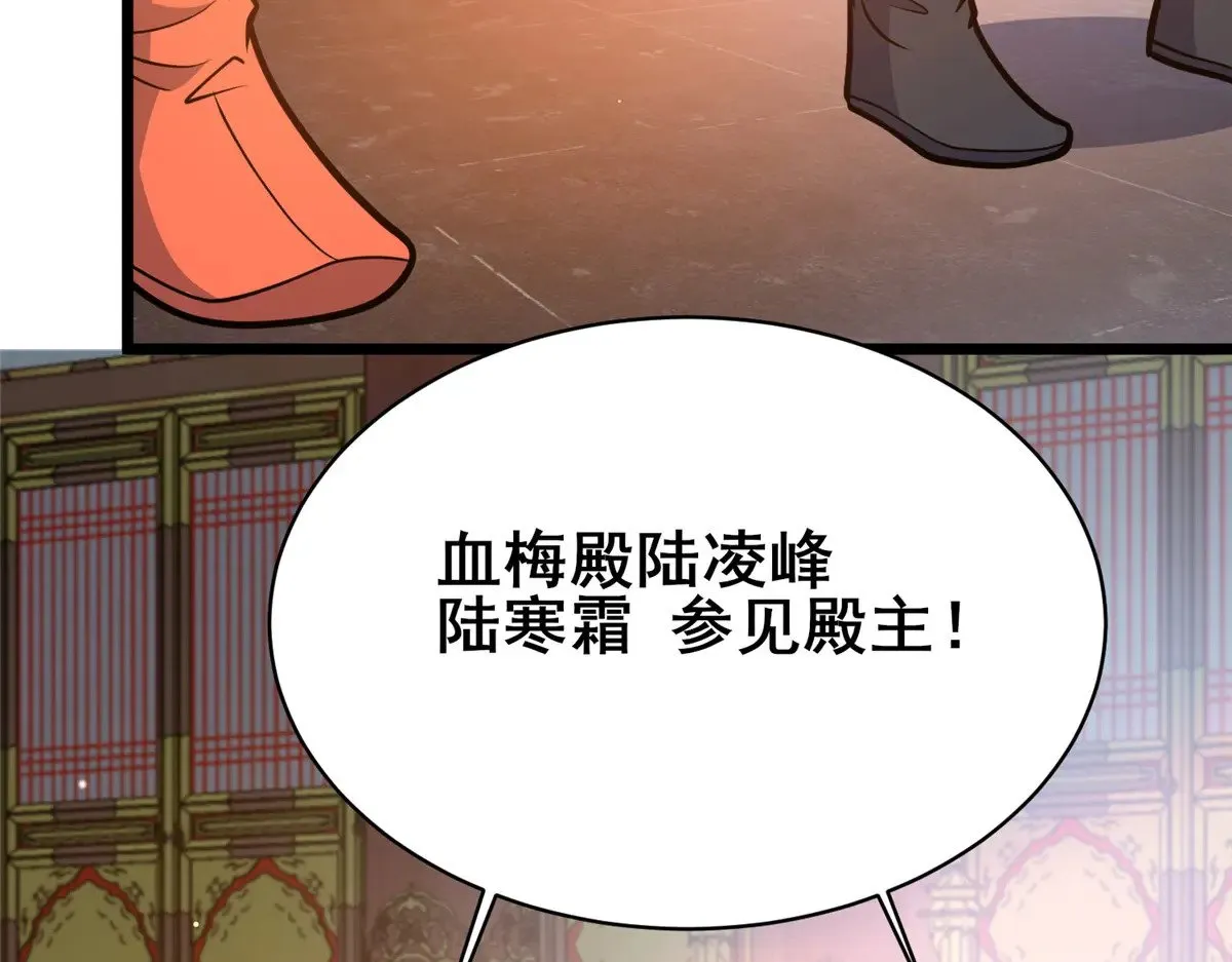 200 不复存在57