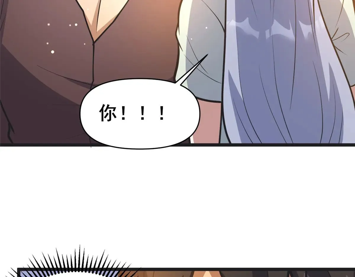 190 叶教授83