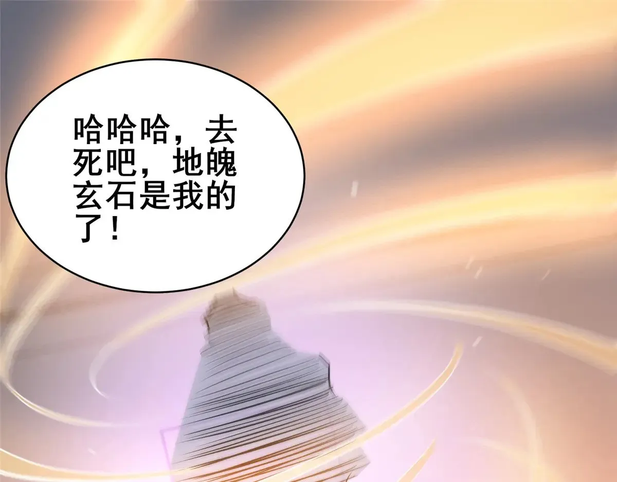 195 还有高手34