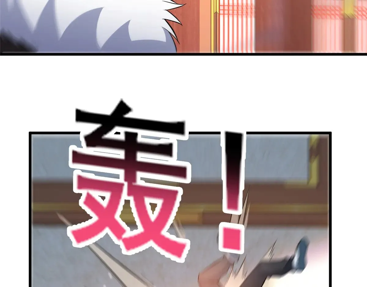 199 潜龙斩苍穹14