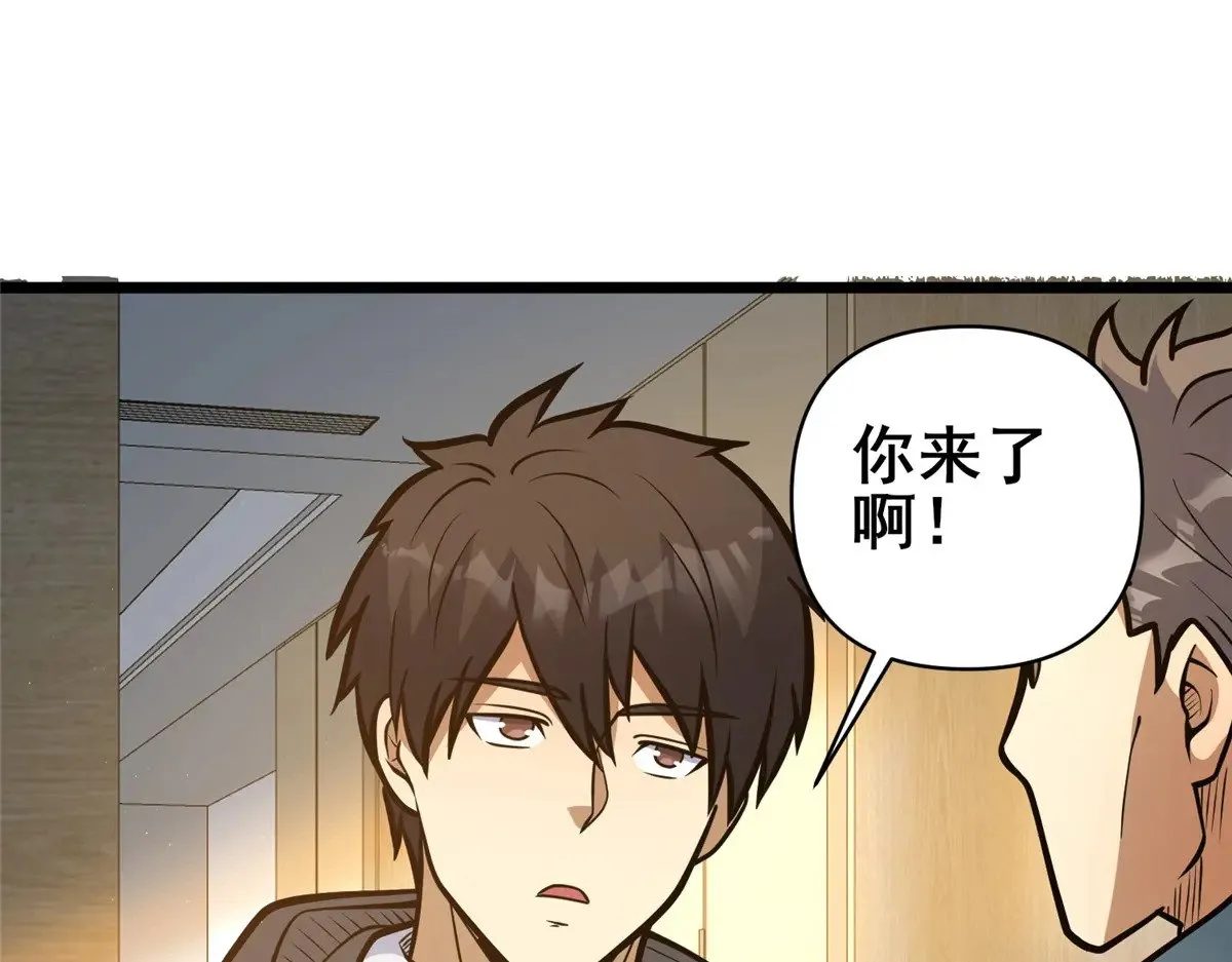 189 寒气79