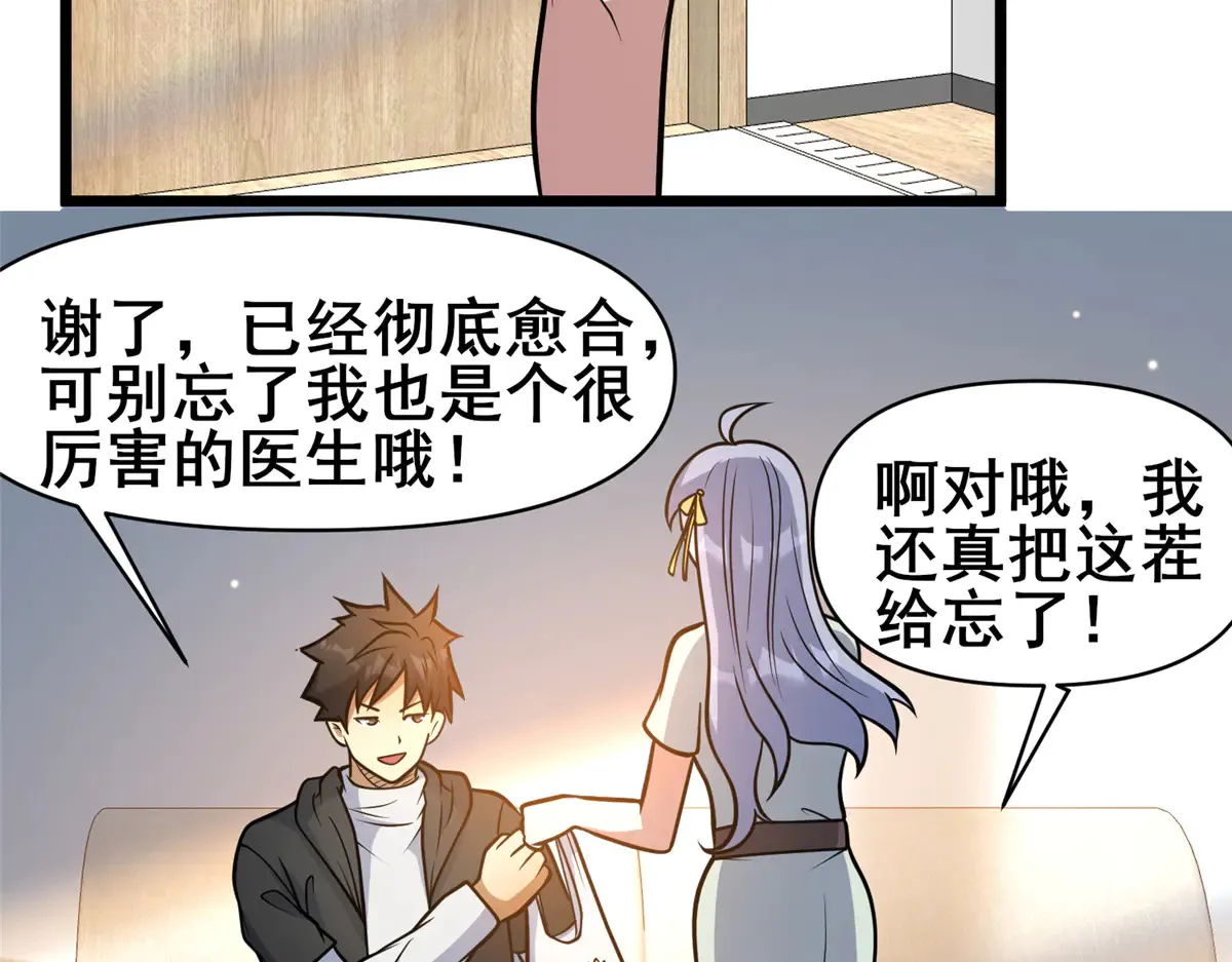 198 正面硬钢9