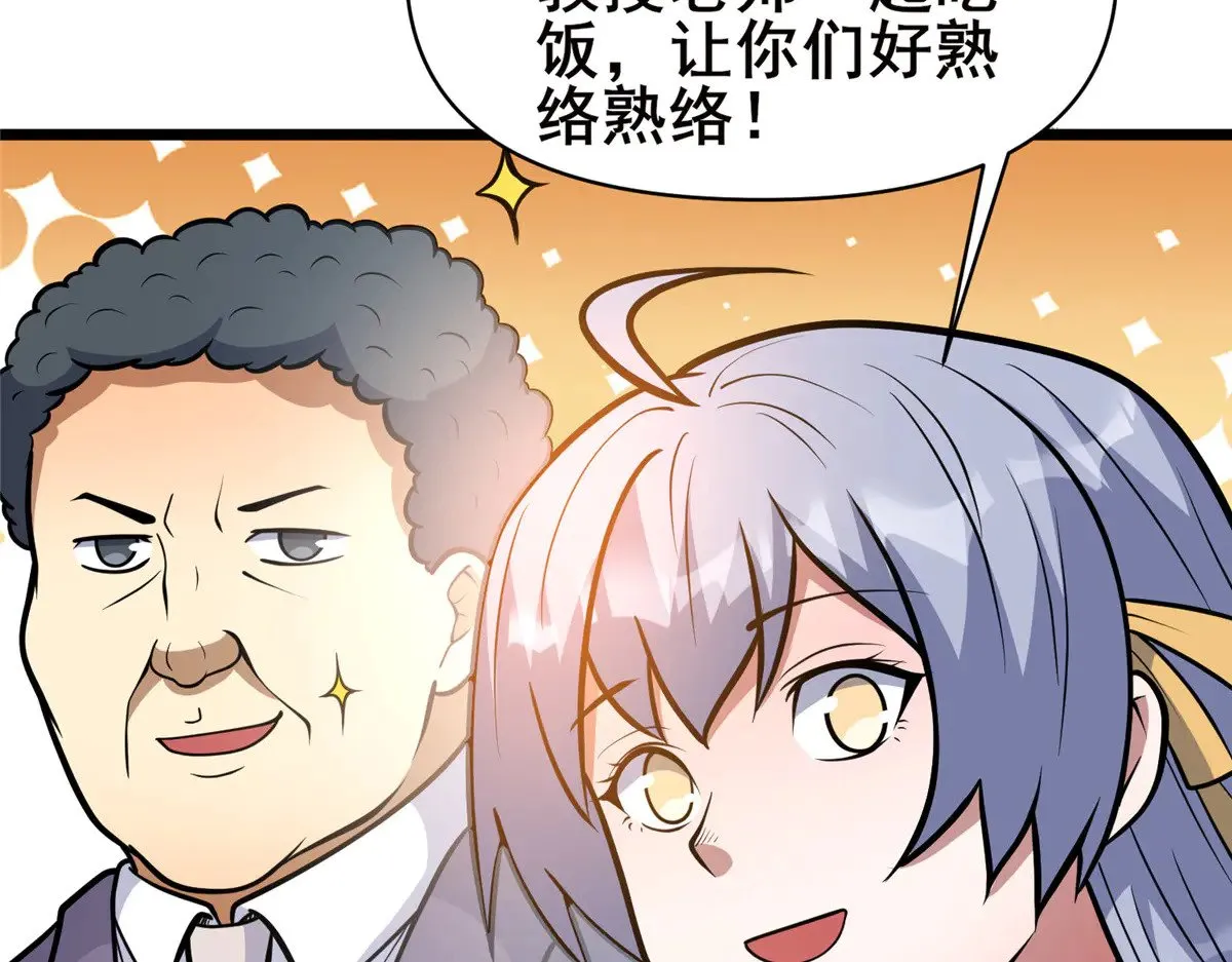 198 正面硬钢16