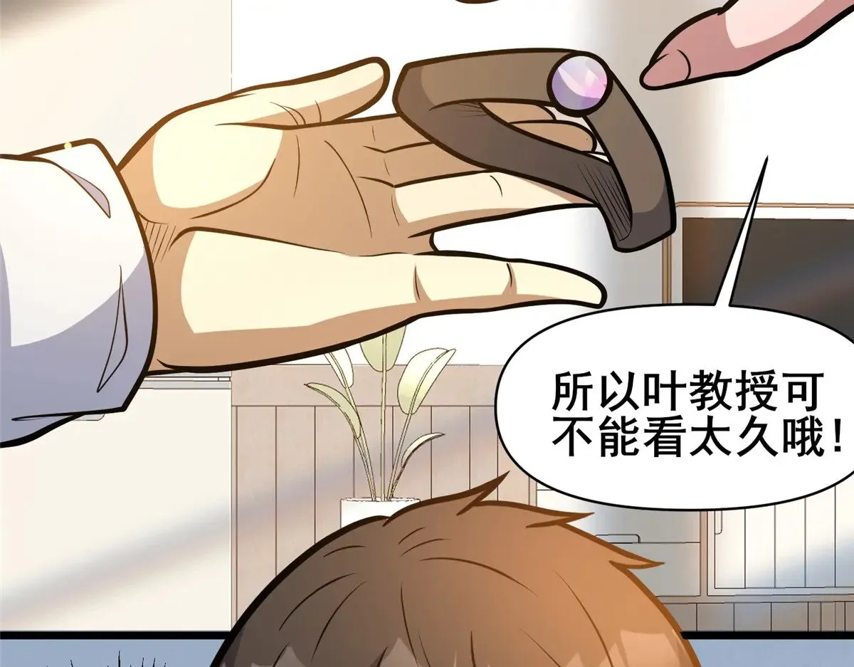 189 寒气55