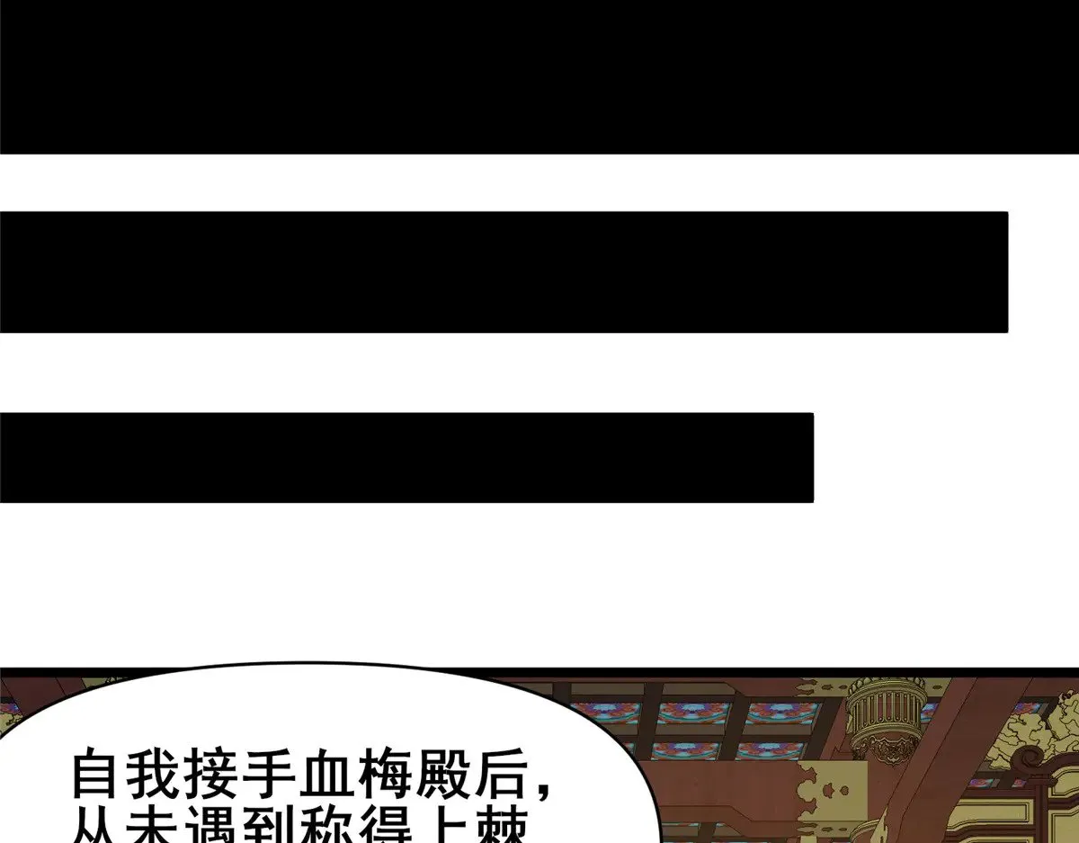 198 正面硬钢73