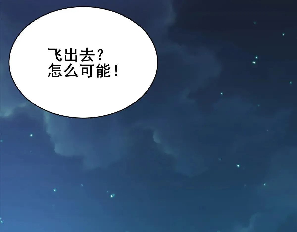 195 还有高手55