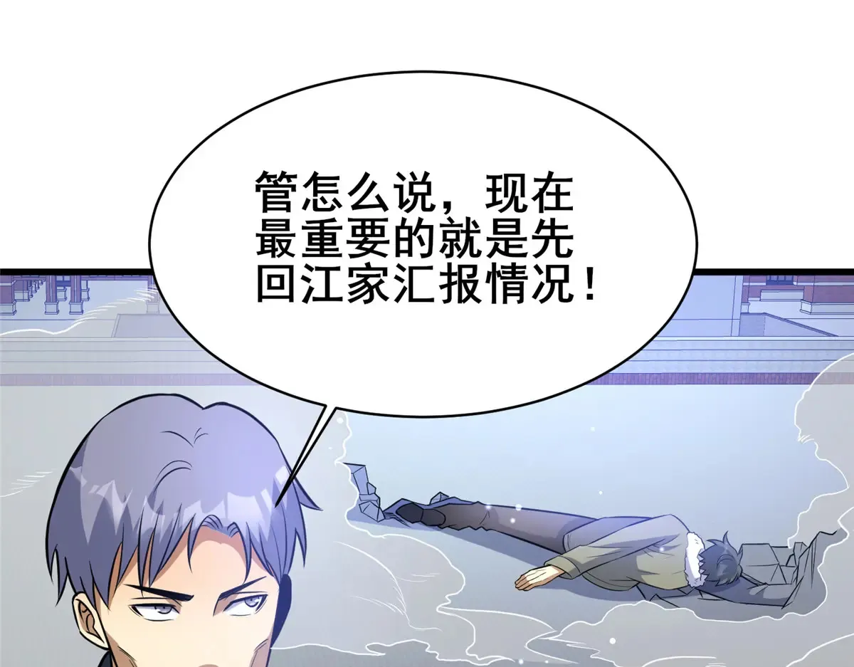 195 还有高手64