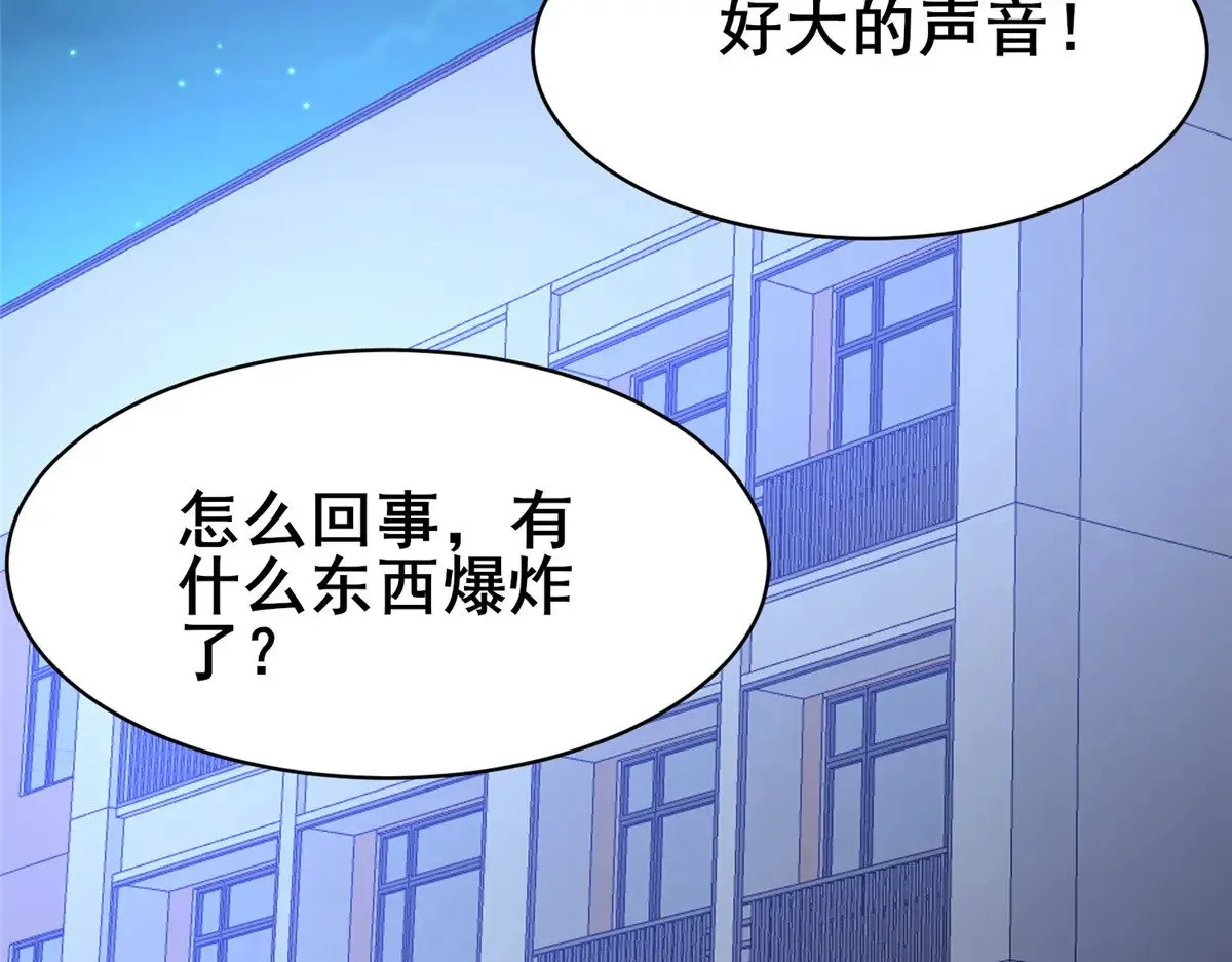 195 还有高手53