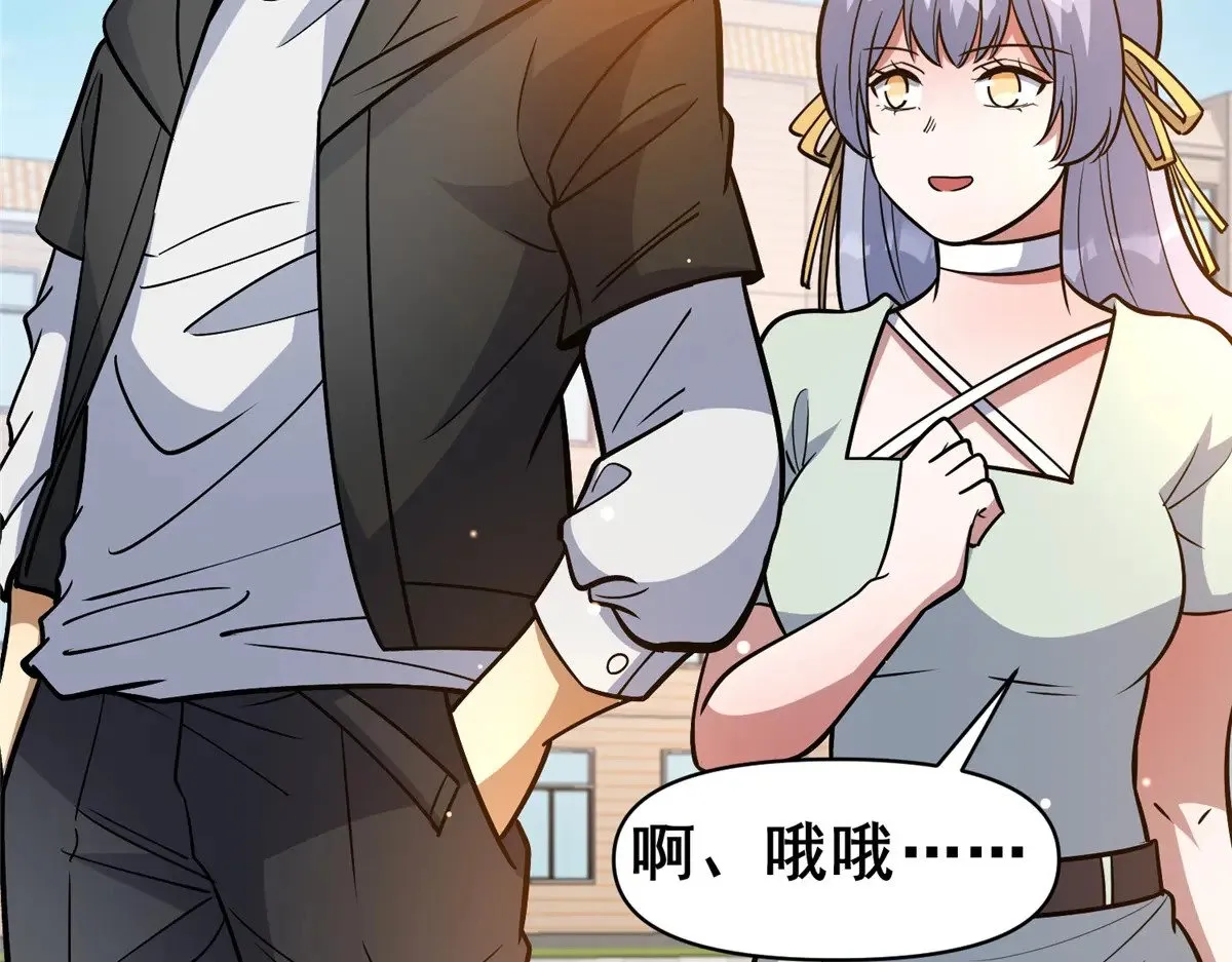 191 八卦门12